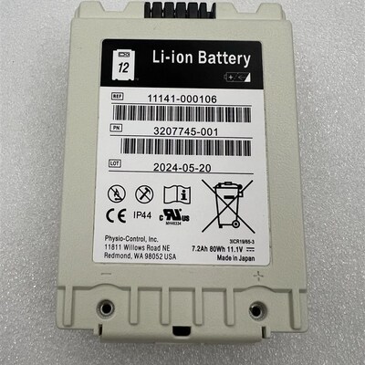 原装Lifepak SLA 11141-000106除颤仪电池美敦力菲康lifepak 12