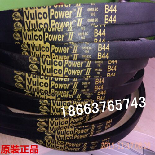 艾默生力博特PEX空调内风机皮带Vulco power II V80 B43 B44 原装