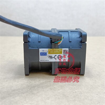 全新AVC DFPD0456B2U 4056 12V 2.76A 增压1U伺服器 暴力散热风扇