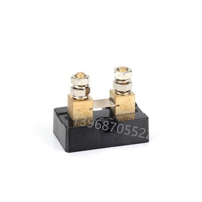 FL-15美式150A75MV10A精度0.5级20A30A外附50A75A直流分流器100A