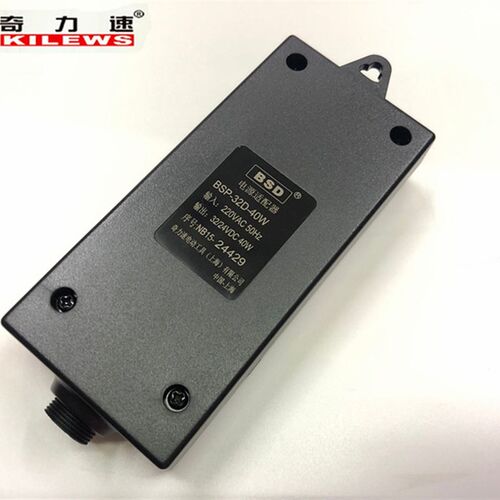 正品奇力速无刷全自动电批电源BSP-32D-40W电源适配器BSP-32D-60W