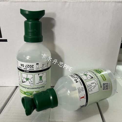 PLUM 4604洗眼液瓶装洗眼水500ML防尘洗眼液工业应急洗眼液洗眼器