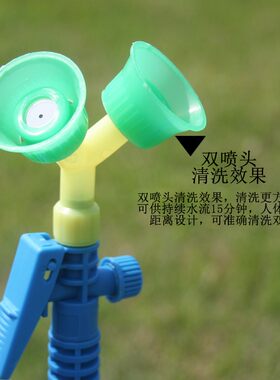 5升紧急移动便携式洗眼器简易工业用实验室验厂洗眼器手持5L家用