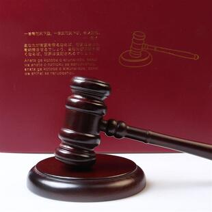 拍卖会鎚子实木开工锤法官锤法官槌法审判审批槌法院法槌定制包邮