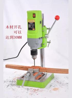 迷你强MINIQ新款BG-5156E台式钻牀710W 大功率高精度携带方便可打