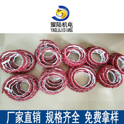 高温耐磨铁氟龙白色  鱼鳞带活络带ABC螺丝皮带三角带可拆卸