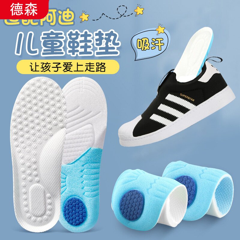 新疆包邮适用Adidas阿迪图片