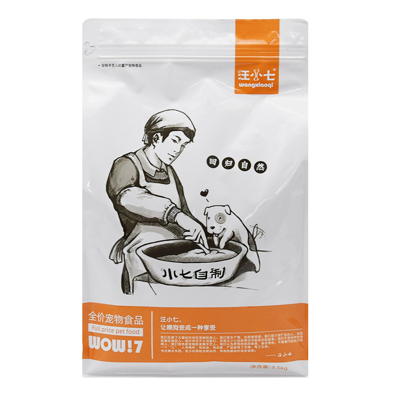 汪小七 冻干狗粮鸡肉味泰迪金毛萨摩耶法斗通用型奶香味双拼狗粮