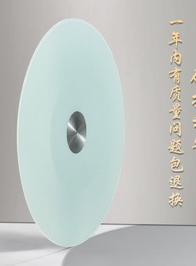 定制白色烤漆餐桌钢化玻璃转盘家用酒店大圆桌台面旋转园饭桌底座