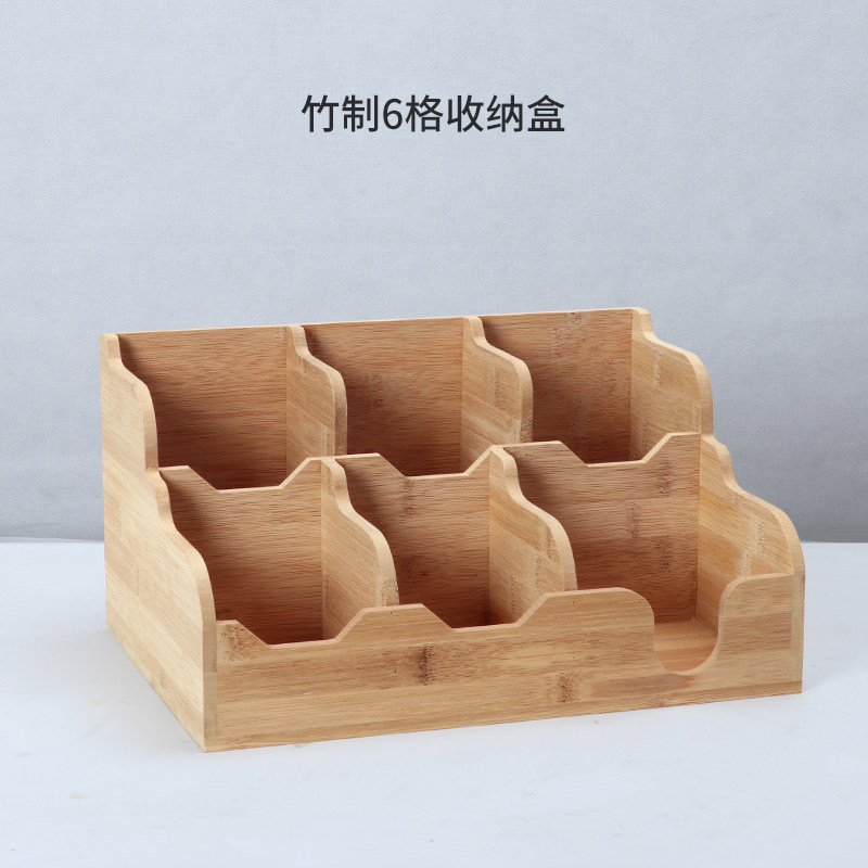 吧台实木收纳盒咖啡奶茶店连锁商用纸杯取杯器吸管奶油球糖包收纳