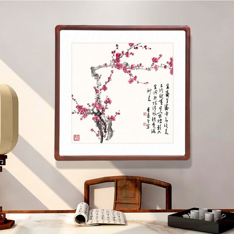 董寿平梅花图国画斗方字画客厅玄关过道装饰画办公室书房方形挂画