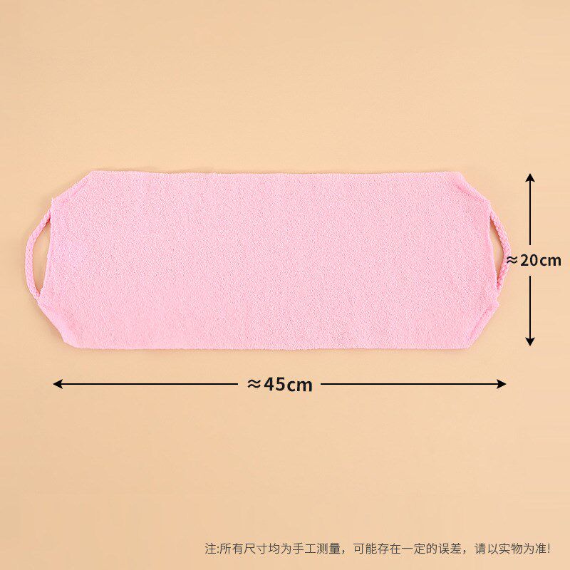 弹性强力可拉伸尼龙长条拉背条桑拿搓泥搓灰家用搓澡巾洗澡神器MZ
