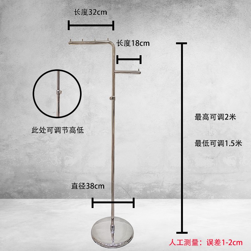 服装店中岛展示架镜面不锈钢衣帽架落地杆子调节升降正挂点挂货架