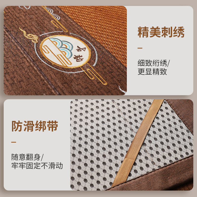 凉席印尼藤席天然纯藤直筒双面床垫席子冬夏两用婴儿可睡草席夏季