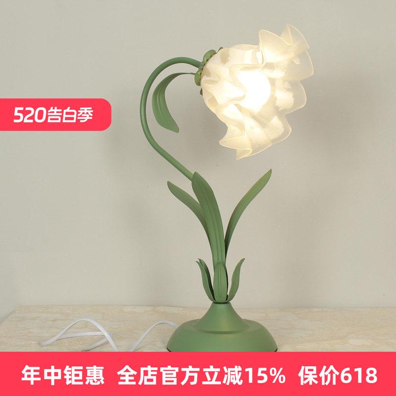 韩式台灯田园花草卧室床头灯婚礼创意个性温馨浪漫结婚礼物台灯具