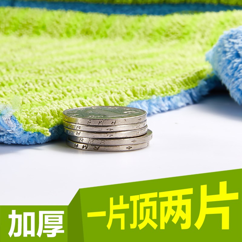 拖把替换布家用平板尘推头夹板拖地布双面加厚墩布通用夹固拖布条图片