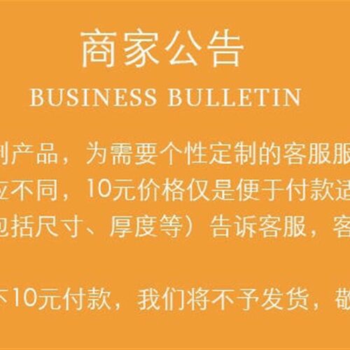 厂家直营钢化玻璃桌面定制餐桌玻璃台面茶几玻璃圆形玻璃台面