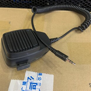汽车报警器专用手握话筒车载功放用手持话筒3.5小头双声道麦克风