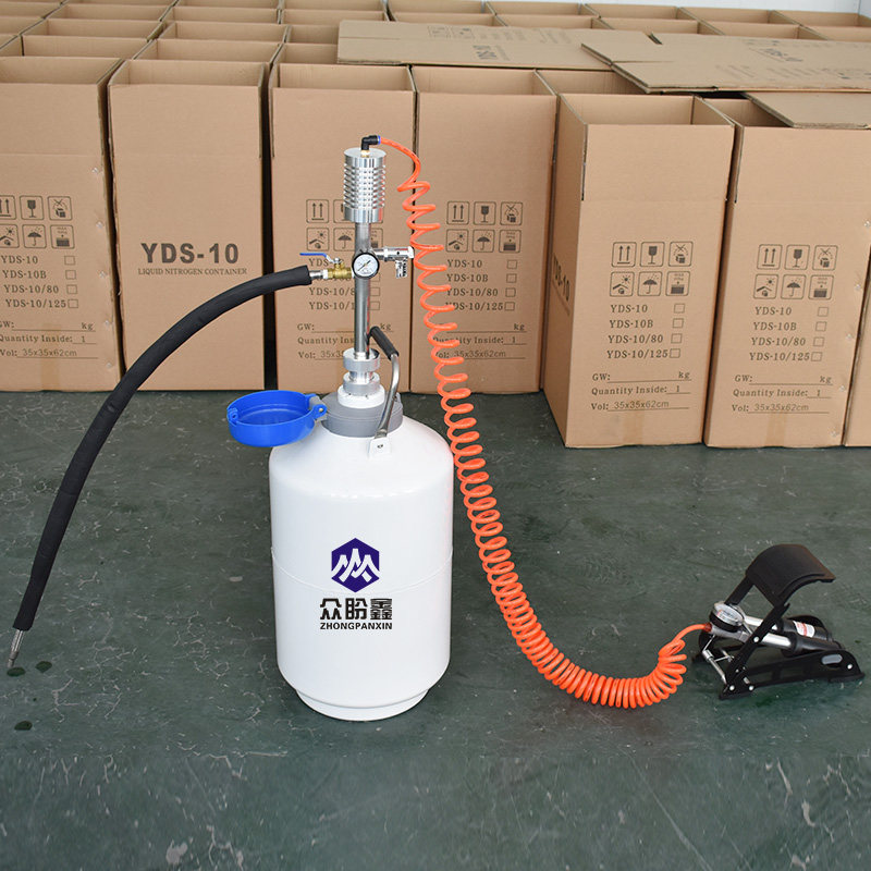 通用型液氮泵自增压脚踏式液氮泵厂家液氮罐桶液氮冷冻喷雾电动泵