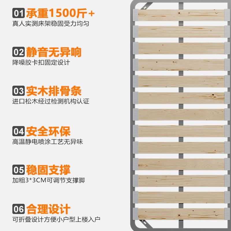 排骨架床架子实木榻榻米排骨架定制防潮架子悬浮加密可折叠支撑架