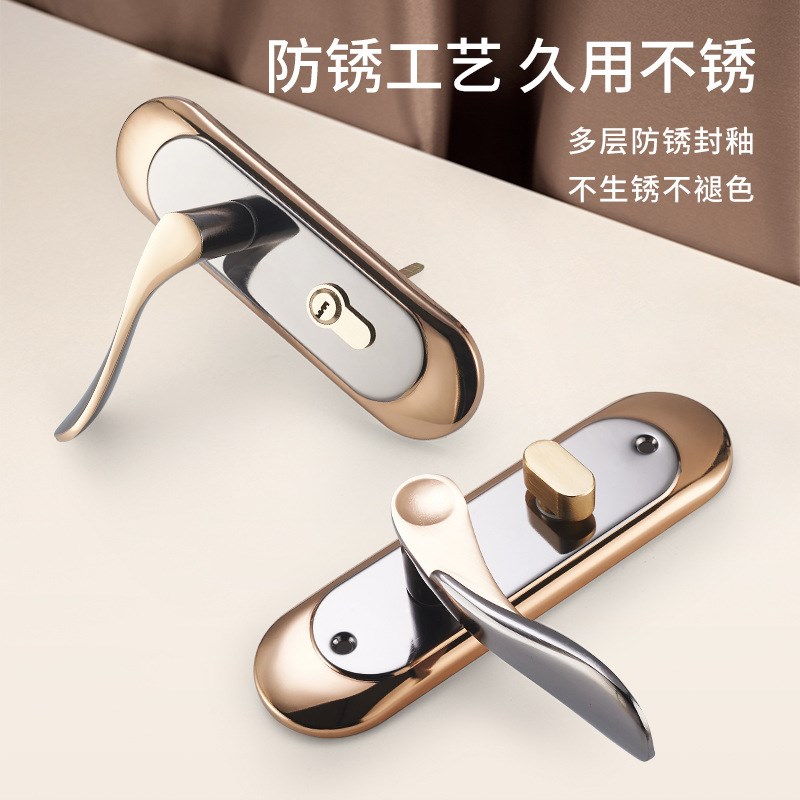 单舌门锁家用卧室房门锁全套房间室内木门老式锁具单舌卫生间通用图片