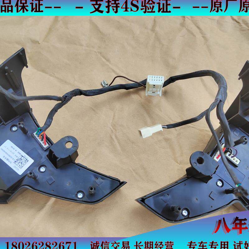 适用传祺GS8方向盘加热按键GS7换挡拨片M8开关M6多功能方向盘按钮