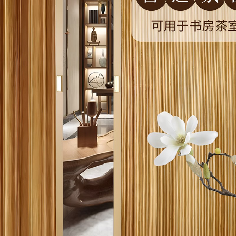 加厚加密竹帘门 隔断帘子 家用卧室客厅厨房遮挡帘子 商铺门帘