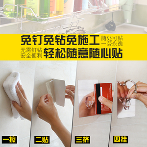 【易牢永逸】盥洗用具壁挂架304不锈钢架牙刷架牙膏漱口杯壁挂架