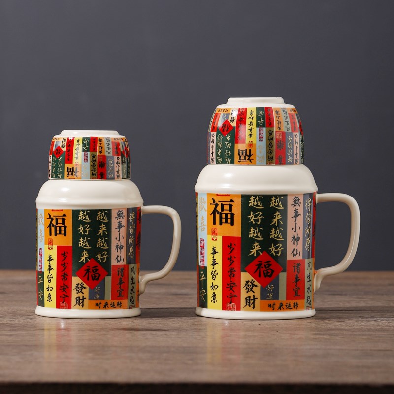 陶瓷水杯马克杯复古创意小暖壶闷茶壶杯家用办公室喝水杯带盖大号