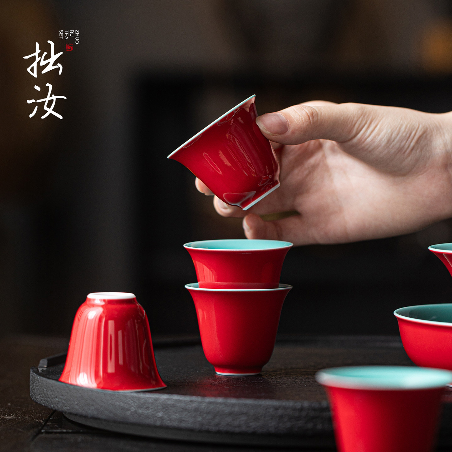 拙汝故宫红松石绿陶瓷品茗杯中式功夫茶杯主人杯简约小茶杯单杯