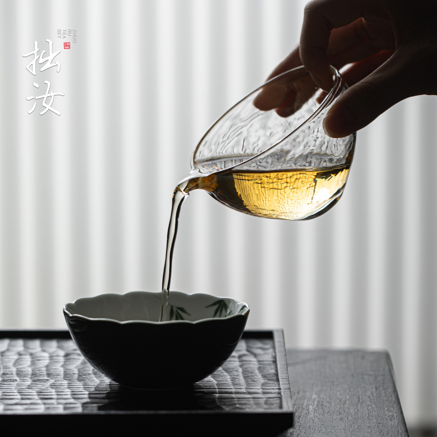 拙汝高硼硅玻璃揽月锤纹简约公道杯茶具创意纹理设计功夫茶具配件