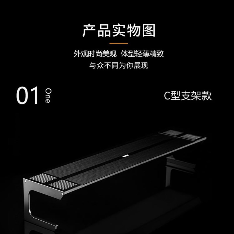 尼特利AT5二代 水草灯 全光谱灯盘 主动散热  一木一叶造景