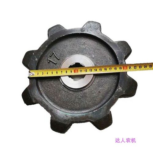 碧浪驱动轮收割机旋耕机履带运输车底盘行走轮爬爬车农机耐磨钢轮