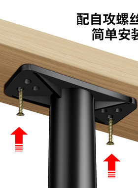 床板支撑架床底承重支架横梁支撑脚排骨架可调节托杆龙骨加固神器