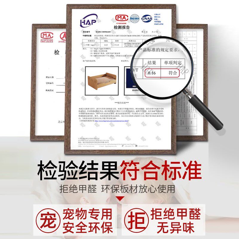 实木宠物床加大号狗狗床狗窝四季通用可拆洗离地比熊泰迪猫床猫窝