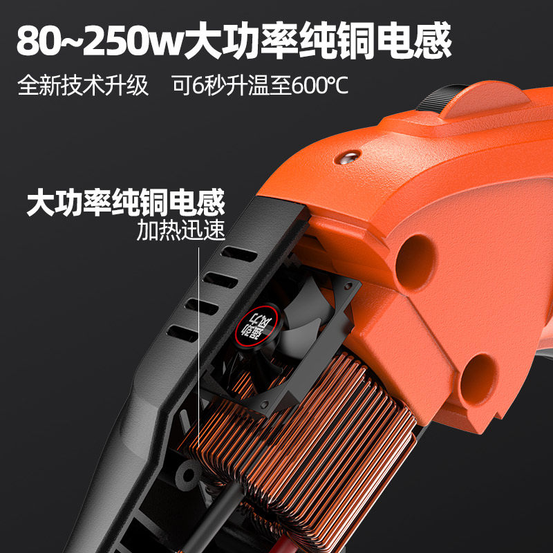泡沫切割刀电热切刀切KT板塑料海绵苯板挤塑板雕刻热熔刀切割神器