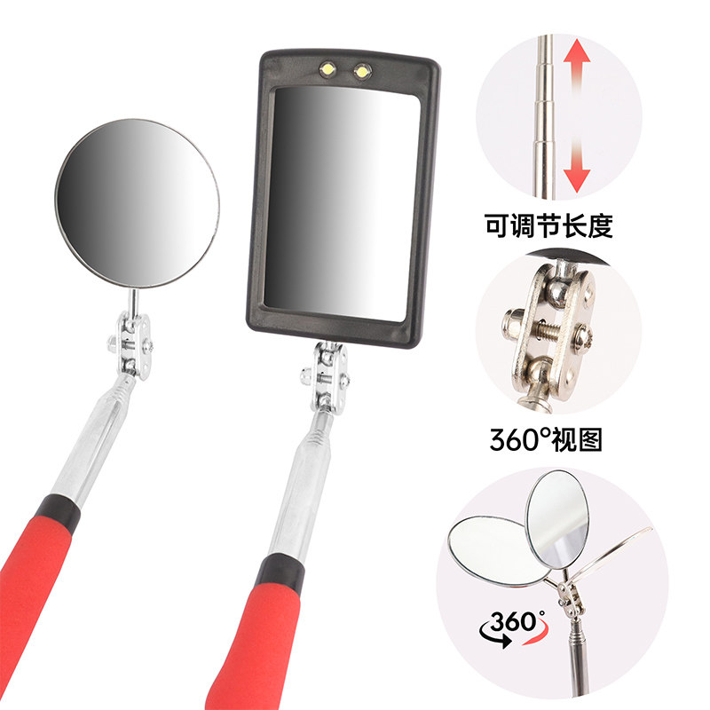 汽修检查反光镜吸铁棒吸棒强磁吸力棒磁铁取物强磁磁力杆捡拾工具