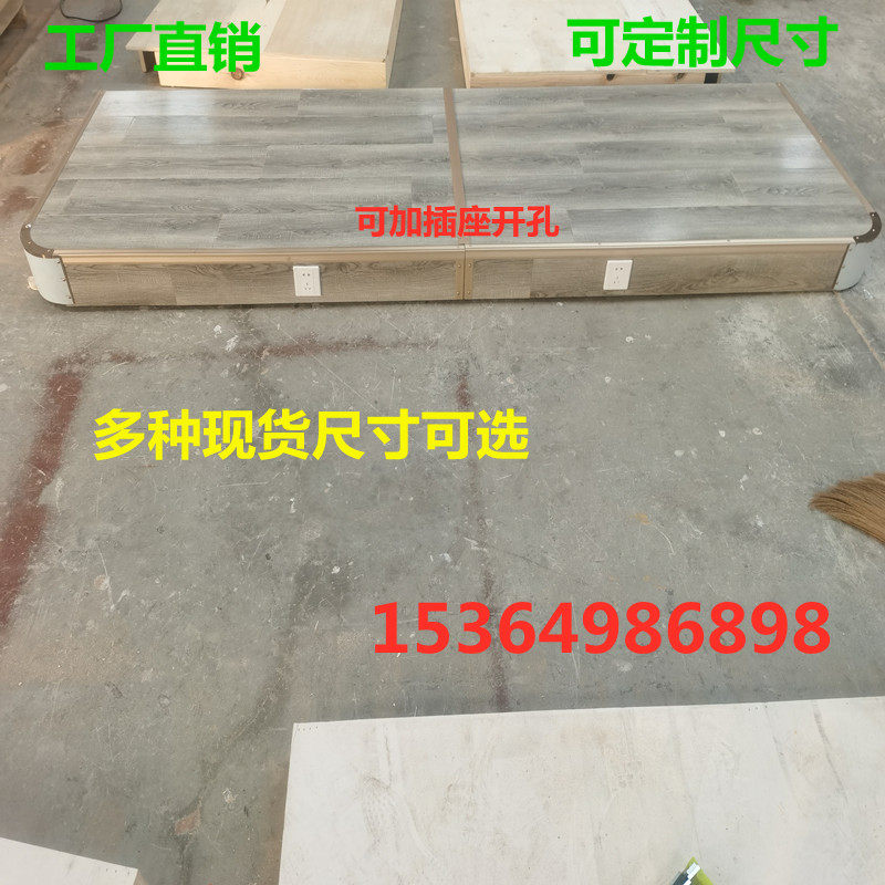学校地台教室讲台木质舞台钢质定制可移动主持人演讲台高档教学台