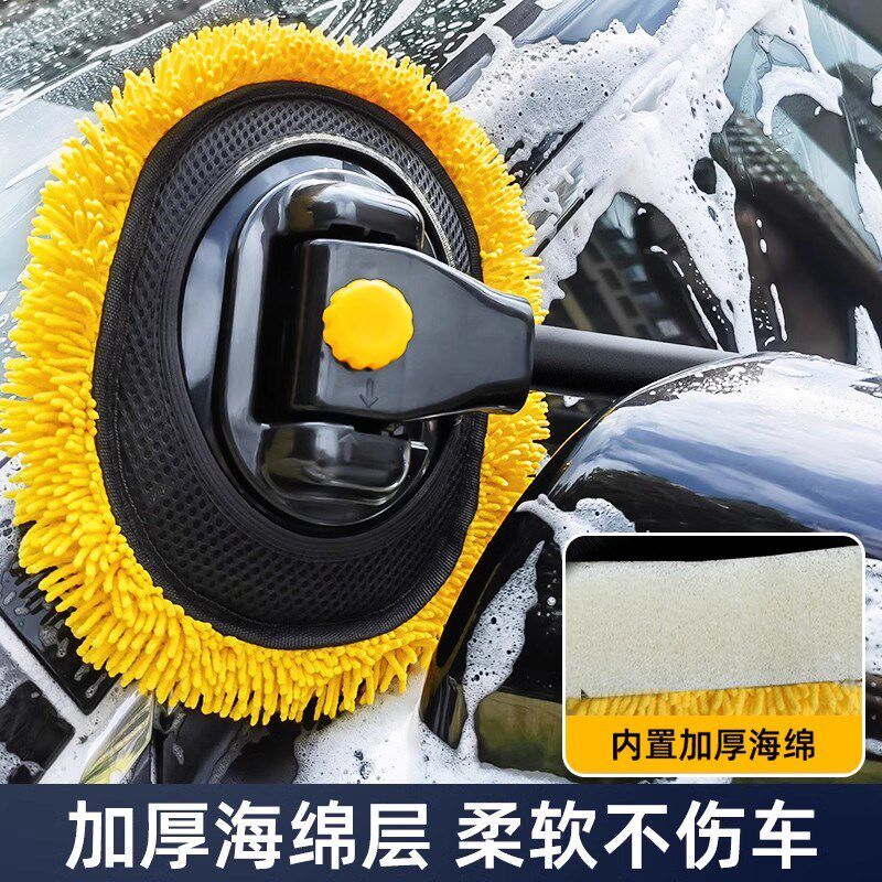 洗车工具全套家用套餐汽车泡沫液喷壶组合拖把专用清洁套装收纳箱