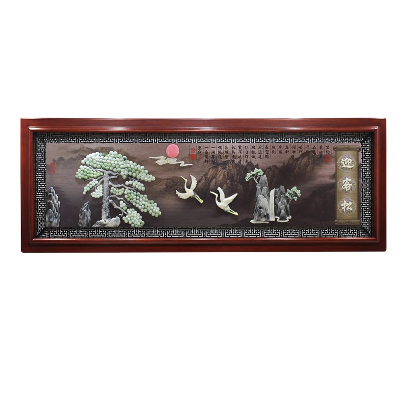 客厅沙发背景墙装饰画高档大气玉雕画中式餐厅挂画大幅高级感壁画
