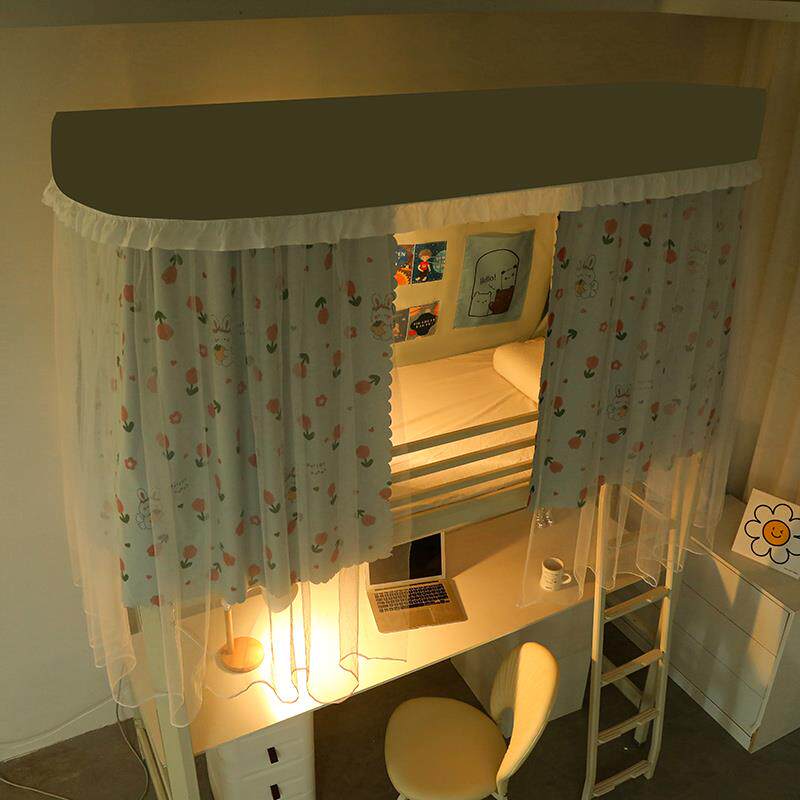 公主风轨道床帘宿舍上铺蚊帐一体式强遮光u型双轨道床帘伸缩支架