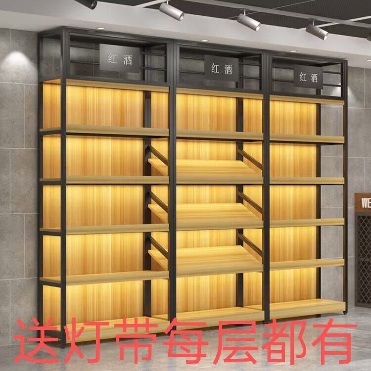 简约铁艺酒架红酒柜多层落地酒吧葡萄酒酒架收纳展示架货架置物架