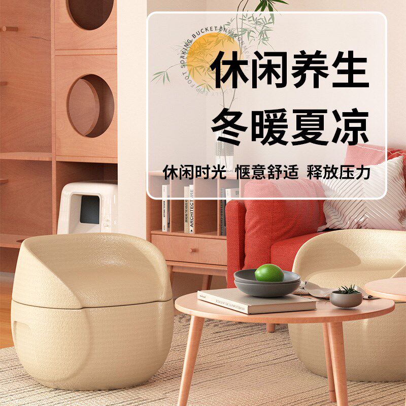 EPP全能小沙发保温泡脚桶家用多功能洗脚盆便携式足浴凳子收纳箱