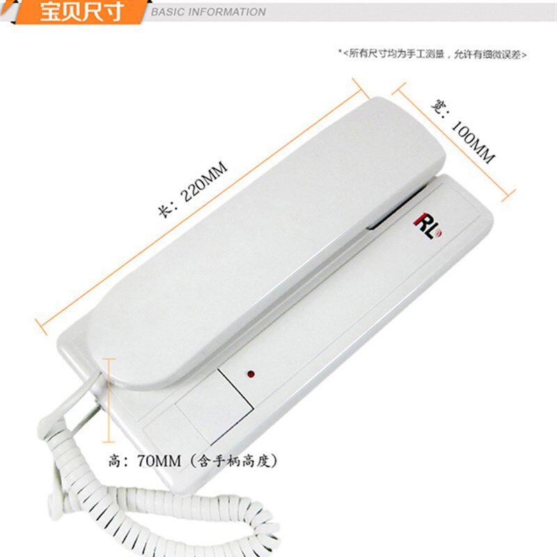 无线对讲门铃双工可通话机白楼宇家用别墅无绳电话防水装电池插电