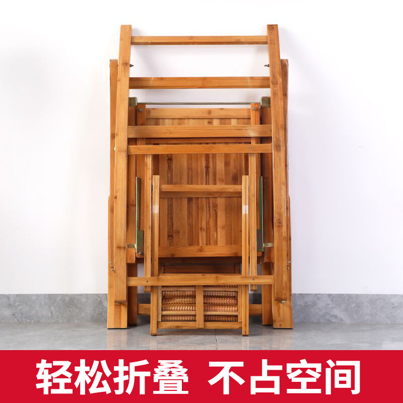 摇椅躺椅大人藤椅阳台家用休闲摺叠竹椅午休午睡摇椅老人摇摇椅