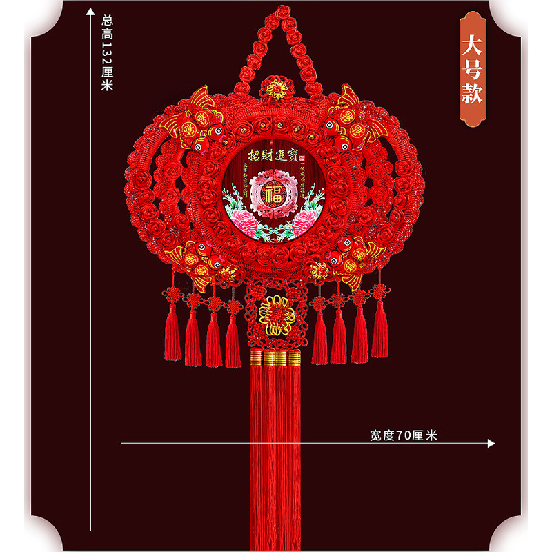中国结挂件客厅大号玄关桃木福字新居装饰电视墙春节挂饰