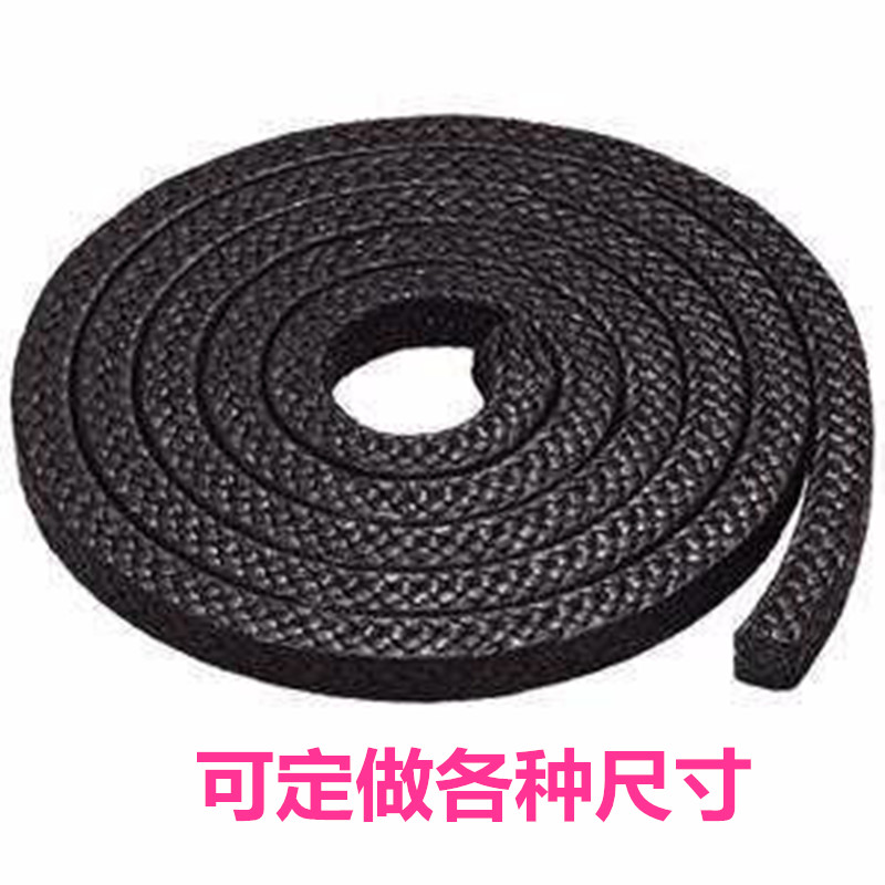 纯石墨盘根高压增强密封填料石墨垫圈柔性石墨盘根耐磨耐高温盘根