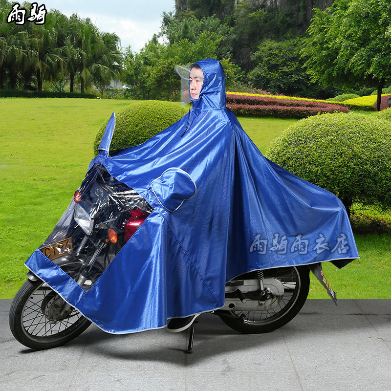骑行加大加厚单双人大型雨衣男弯梁电动燃油么托摩托车雨披防水具