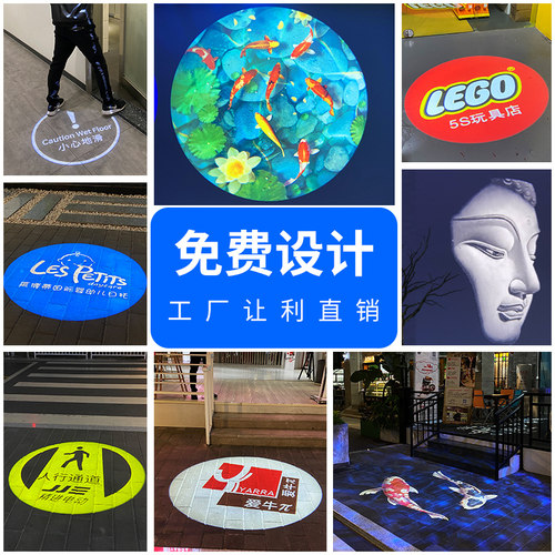 60/100瓦大功率投影射灯门头门店广告logo高清防水地面户外店铺招