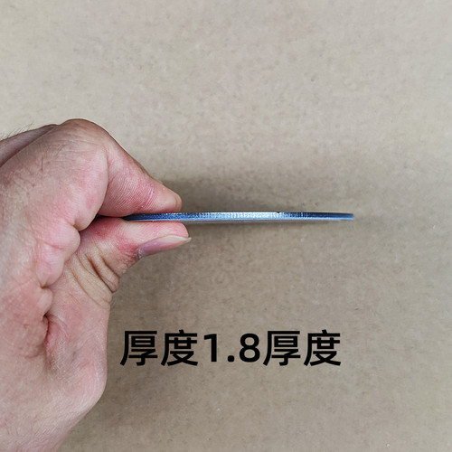 亚克力防水桌号贴餐厅卡座雅座桌牌台号贴餐桌自粘号码牌台号定制